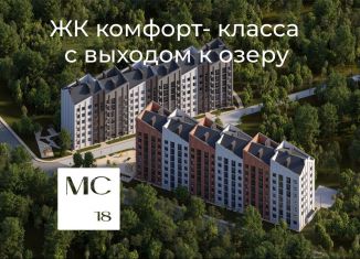 1-комнатная квартира на продажу, 32.8 м2, Калининградская область