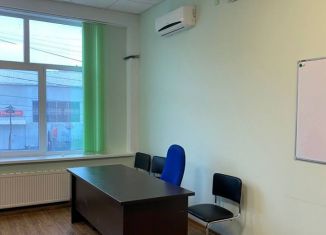 Сдаю в аренду офис, 32 м2, Ставропольский край, улица Серова, 521к1