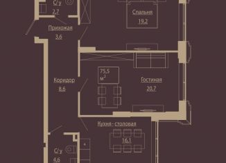 3-комнатная квартира на продажу, 75.5 м2, Новосибирск, улица Чаплыгина, 54