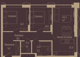 Трехкомнатная квартира на продажу, 65.2 м2, Новосибирск, метро Октябрьская, улица Чаплыгина, 54