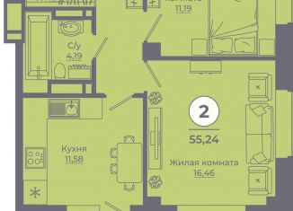 Продаю 2-комнатную квартиру, 55 м2, Ростовская область, улица Ерёменко, 115