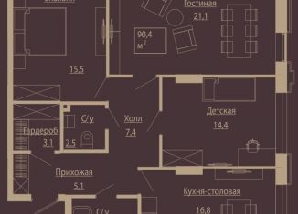 Продажа 4-ком. квартиры, 90.4 м2, Новосибирск, Центральный район, улица Чаплыгина, 54