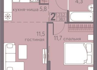 Продается 2-комнатная квартира, 38.1 м2, Пермский край