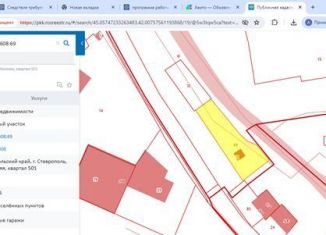 Продаю участок, 7.4 сот., Ставрополь