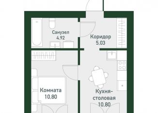 1-комнатная квартира на продажу, 33.2 м2, Свердловская область
