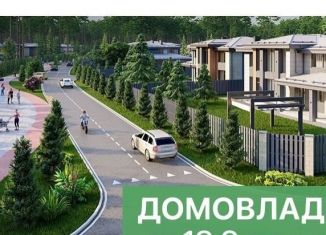 Продам коттедж, 125 м2, Москва, МКАД, 13-й километр, внутренняя сторона
