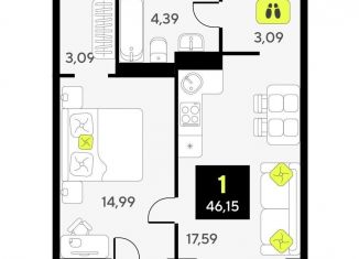 Продажа 1-комнатной квартиры, 46.2 м2, Тюмень, Центральный округ