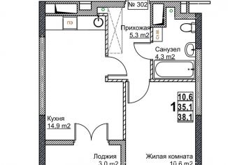 Продается 1-ком. квартира, 38.1 м2, Нижний Новгород