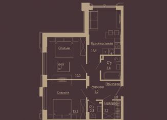 Продам 3-комнатную квартиру, 64.9 м2, Новосибирская область, улица Чаплыгина, 54