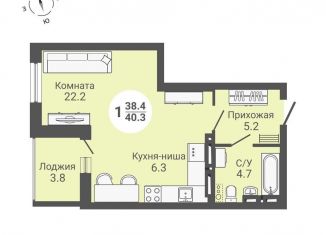 Продается квартира студия, 42.2 м2, Новосибирск, улица Петухова, 168с, Кировский район
