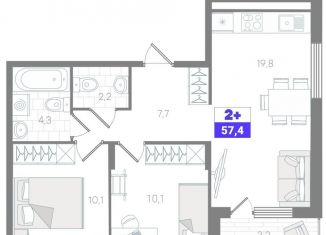 Продам 2-комнатную квартиру, 57.4 м2, Тюмень