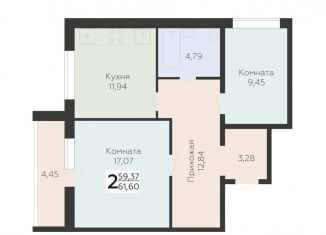 Продажа 2-комнатной квартиры, 61.6 м2, Самара, 3-й квартал, 8, метро Юнгородок