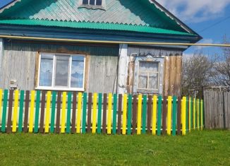 Продажа дома, 45 м2, деревня Редькино, улица 60 лет Октября