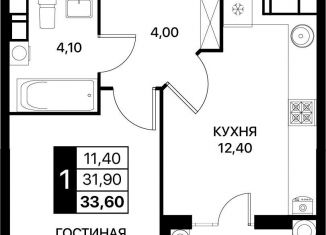 Продажа 1-комнатной квартиры, 33.6 м2, Ростов-на-Дону, Первомайский район