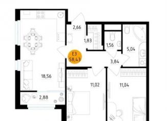 2-комнатная квартира на продажу, 58.4 м2, Рязань