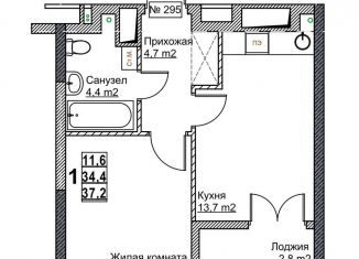Продам однокомнатную квартиру, 37.2 м2, Нижегородская область