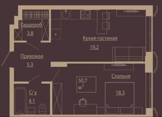 Продажа 2-ком. квартиры, 50.2 м2, Новосибирск, Центральный район, улица Чаплыгина, 54