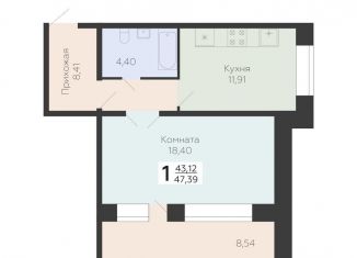 Продам 1-комнатную квартиру, 47.4 м2, Самара, 3-й квартал, 8, метро Юнгородок