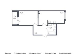 Однокомнатная квартира на продажу, 42.3 м2, Санкт-Петербург, жилой комплекс Астрид, 10