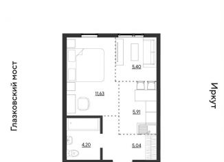 Продажа 2-комнатной квартиры, 32.2 м2, Иркутск