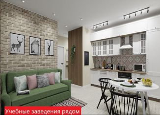 Трехкомнатная квартира на продажу, 70.4 м2, Тюмень, Калининский округ