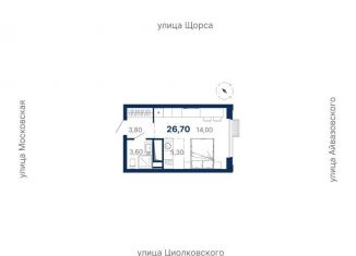 Продам квартиру студию, 26.7 м2, Свердловская область