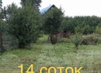 Участок на продажу, 14 сот., Уфа, Советский район, Революционная улица, 97/99