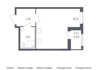 Квартира на продажу студия, 29.1 м2, деревня Новосаратовка