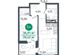 Продажа 1-ком. квартиры, 36.9 м2, Тюмень, улица Тимофея Кармацкого, 17, Центральный округ