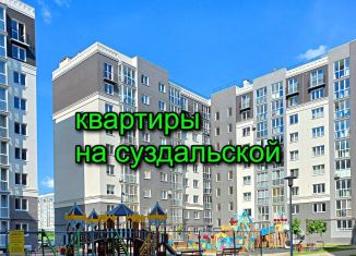 Продажа 2-комнатной квартиры, 67.2 м2, Калининград, Суздальская улица, 15