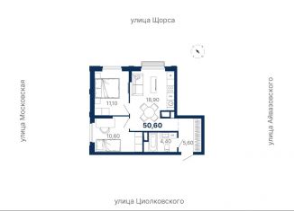 Продажа двухкомнатной квартиры, 50.6 м2, Екатеринбург, ЖК Парк Столиц