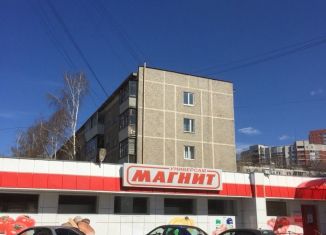 Продам четырехкомнатную квартиру, 58 м2, Екатеринбург, проспект Космонавтов, 94, метро Машиностроителей