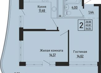 Продажа 2-комнатной квартиры, 54.6 м2, Ольгинка