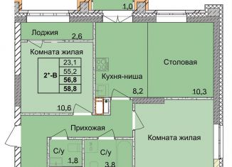 Продаю двухкомнатную квартиру, 56.8 м2, Нижний Новгород, 1-я Оранжерейная улица, 16