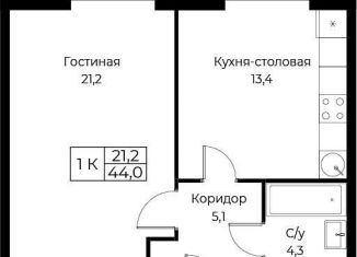 1-комнатная квартира на продажу, 44 м2, Москва, метро Калужская, улица Намёткина, 10Д