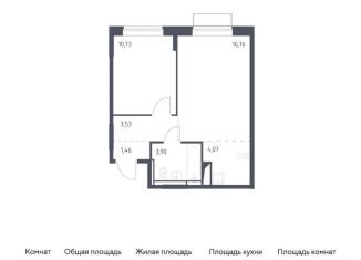 Продается однокомнатная квартира, 40.5 м2, поселение Кокошкино, жилой комплекс Новое Внуково, к17