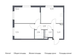 Продажа двухкомнатной квартиры, 54.4 м2, Московская область