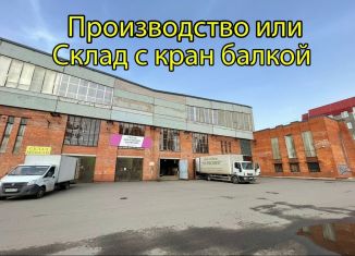 Сдам в аренду склад, 6000 м2, городской посёлок Новоселье, Институтская улица, 1к1