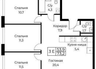 3-комнатная квартира на продажу, 73.2 м2, Москва, улица Намёткина, 10Д, метро Калужская