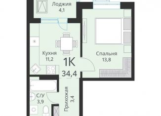 Продаю однокомнатную квартиру, 34.4 м2, Новосибирск, улица Объединения, 28