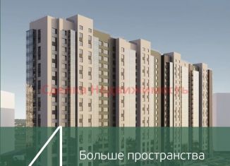 Продается 3-комнатная квартира, 64 м2, Красноярск, Октябрьский район