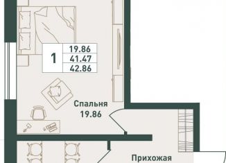 Продаю 1-комнатную квартиру, 42.9 м2, Ленинградская область