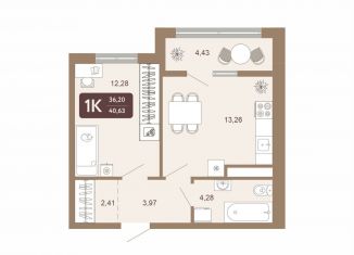 Продам 1-комнатную квартиру, 40.6 м2, Тобольск, ЖК Европейский Квартал, 15-й микрорайон, 25А