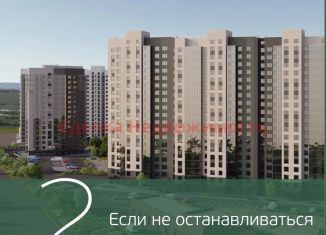 Продается 3-ком. квартира, 64.5 м2, Красноярск