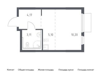 Квартира на продажу студия, 22.6 м2, Московская область, Каширское шоссе - Молоково - Андреевское