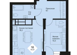 Однокомнатная квартира на продажу, 42.9 м2, Екатеринбург, Орджоникидзевский район