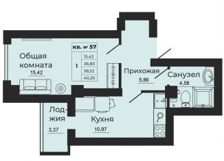 Продажа однокомнатной квартиры, 40.2 м2, Батайск, улица 1-й Пятилетки, 2А