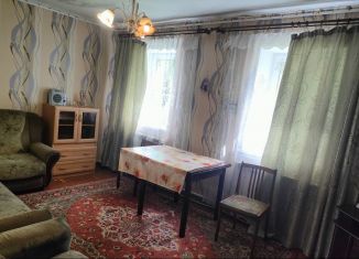Дом в аренду, 54 м2, Челябинская область, улица Пирогова