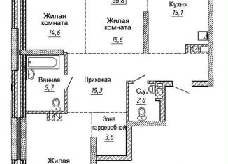 Продается 3-комнатная квартира, 99.8 м2, Новосибирск, метро Маршала Покрышкина, улица Фрунзе, с1
