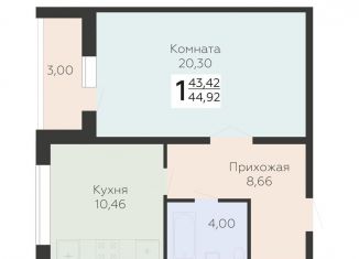 Продам 1-комнатную квартиру, 44.9 м2, Самарская область, 3-й квартал, 8